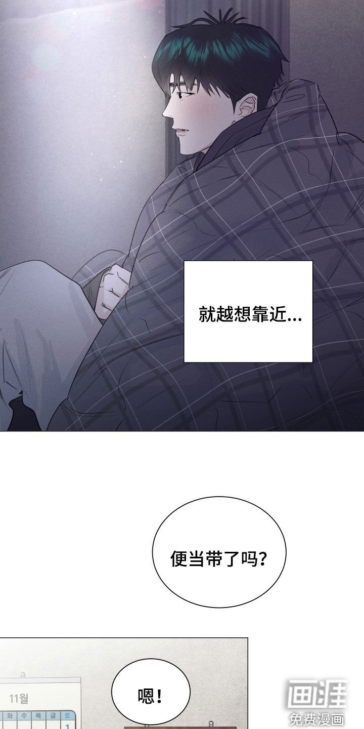 第43章：高考日