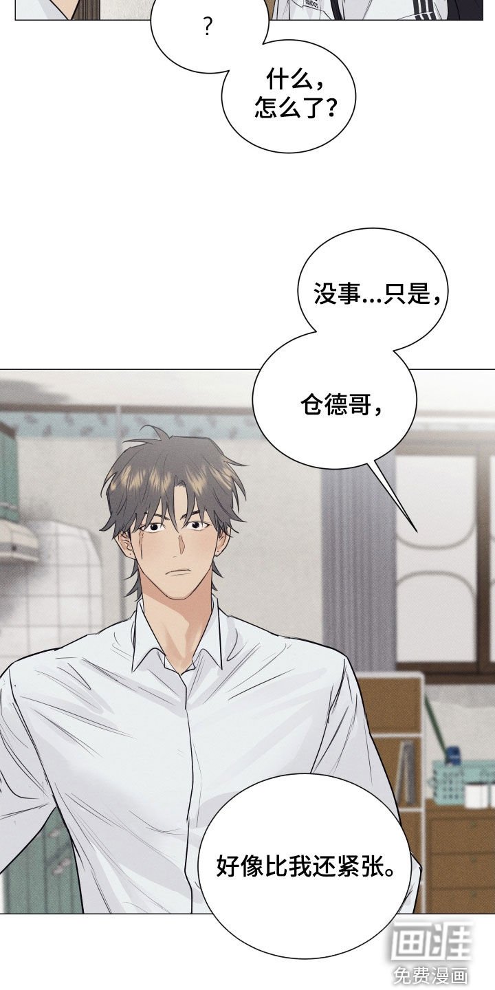 第43章：高考日