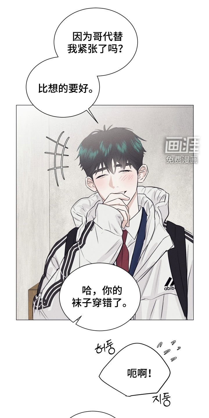 第43章：高考日