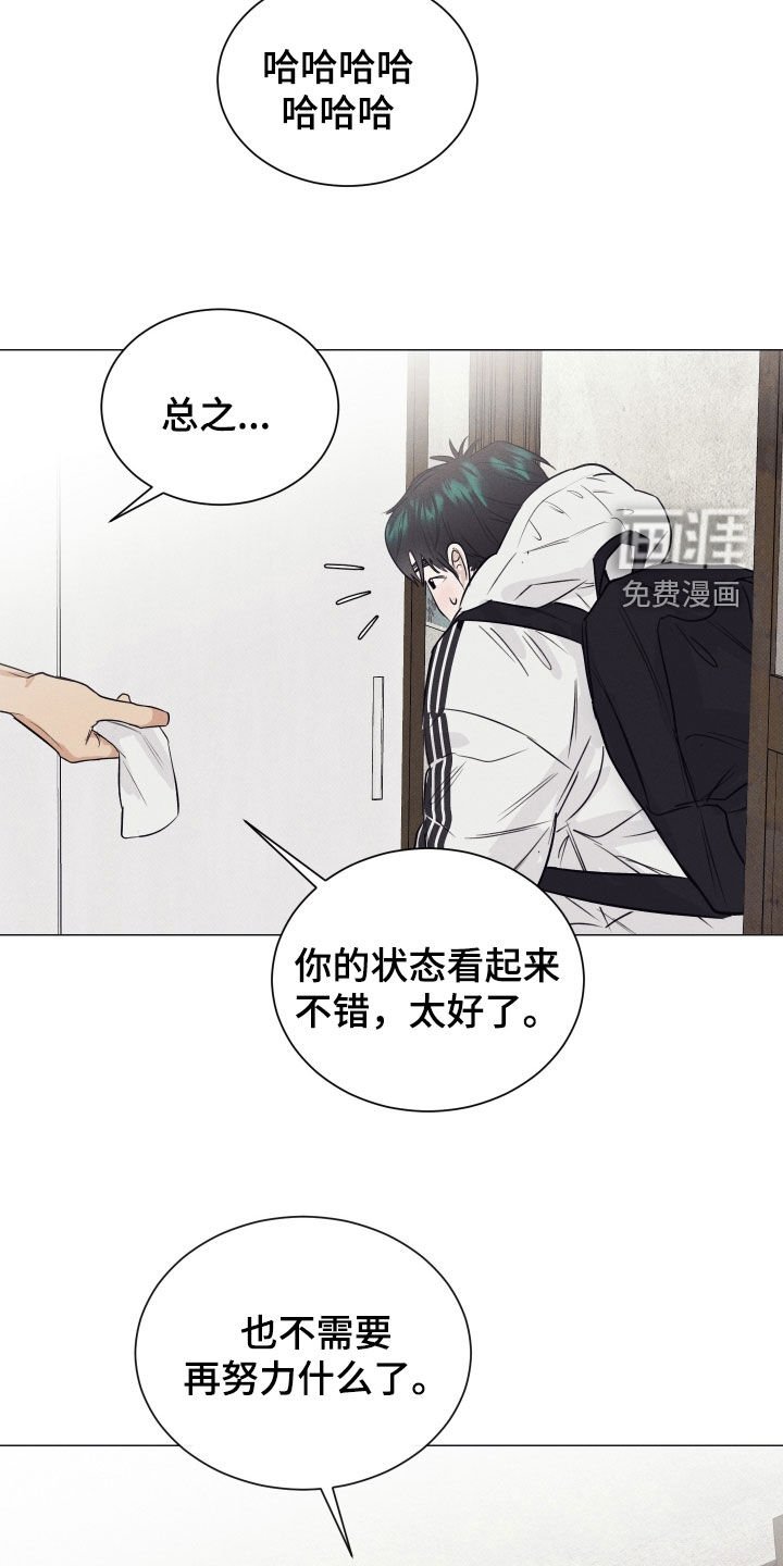 第43章：高考日
