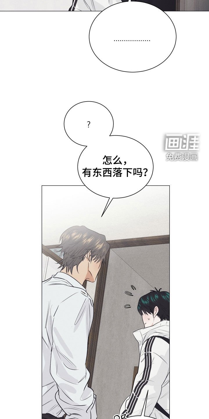 第43章：高考日