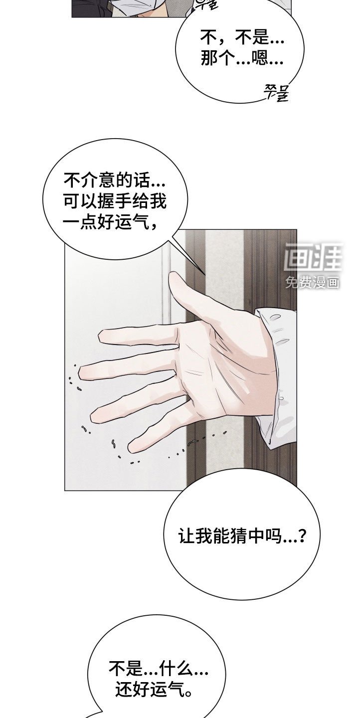 第43章：高考日