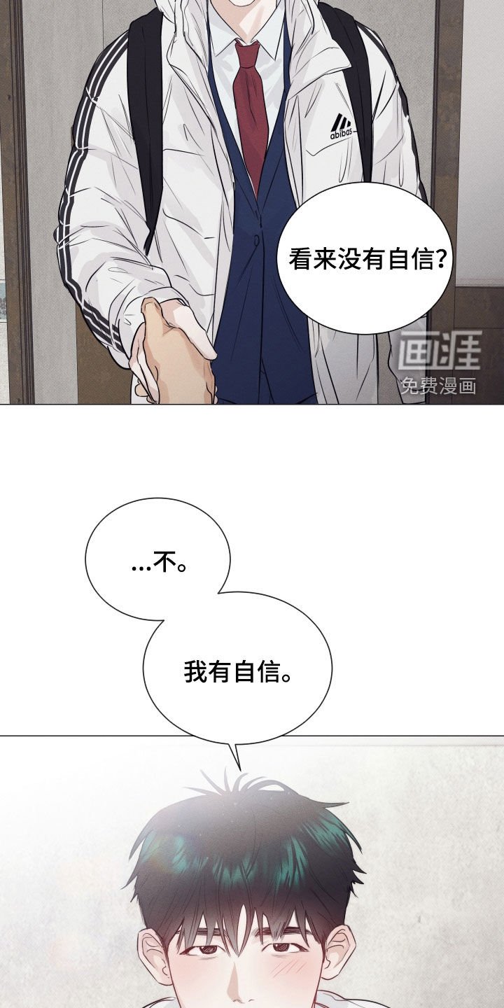 第43章：高考日