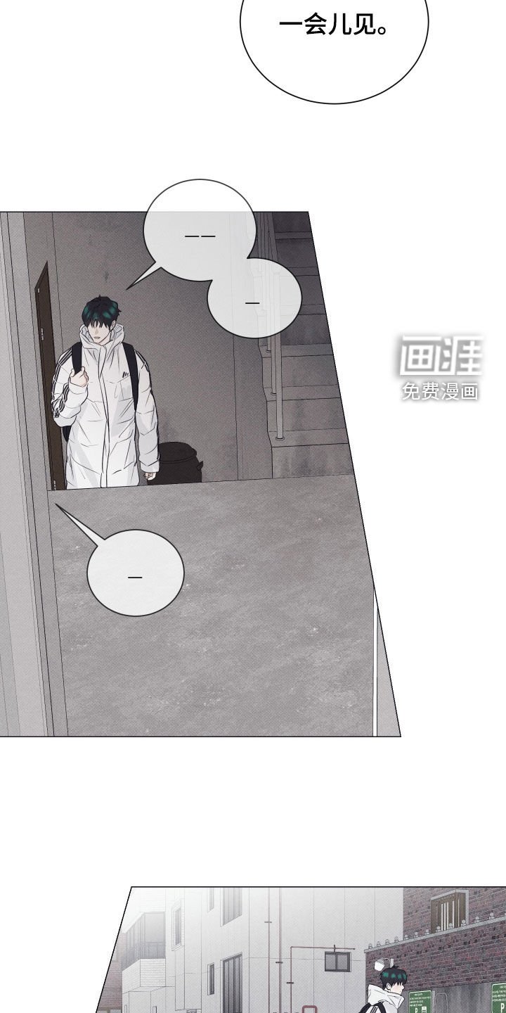 第43章：高考日