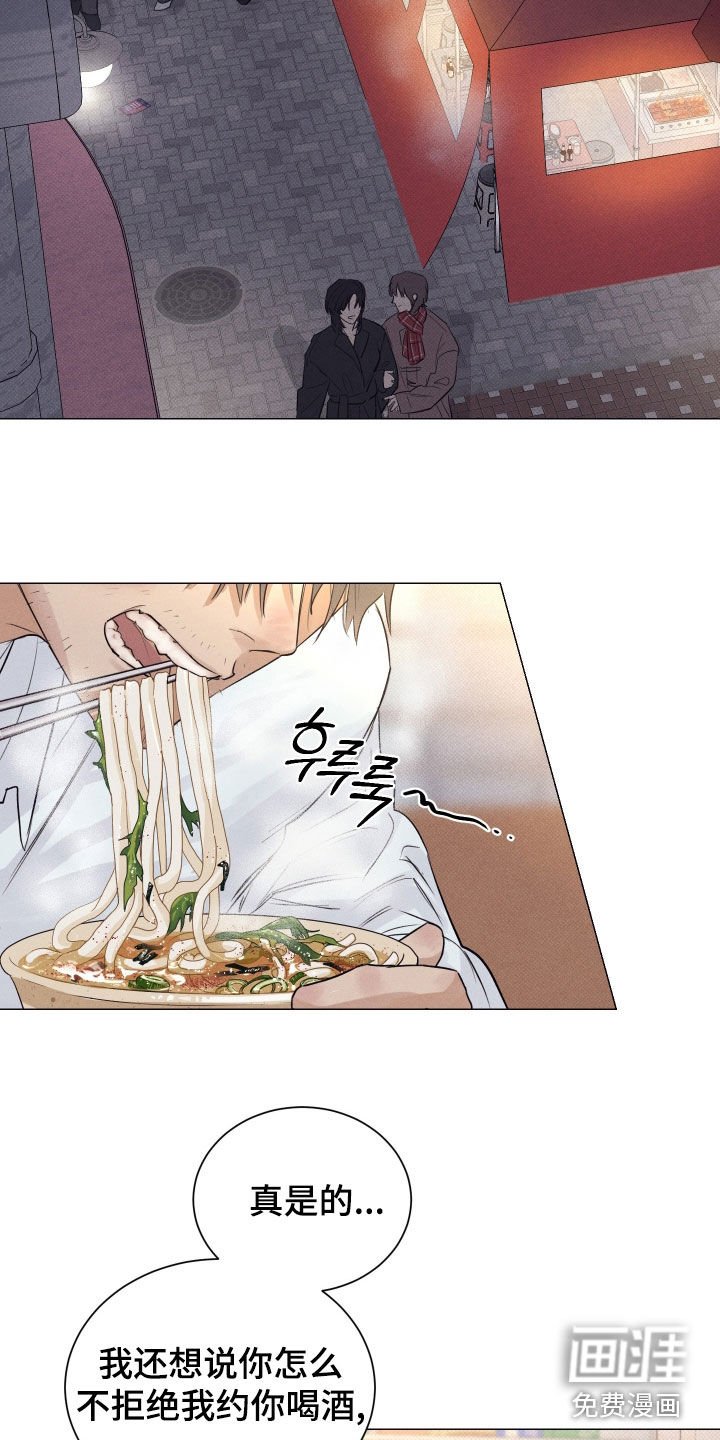 第44章：搬走