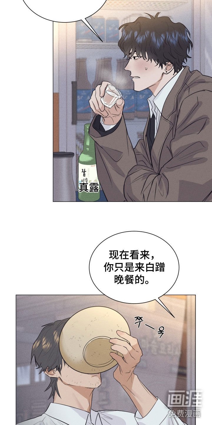 第44章：搬走
