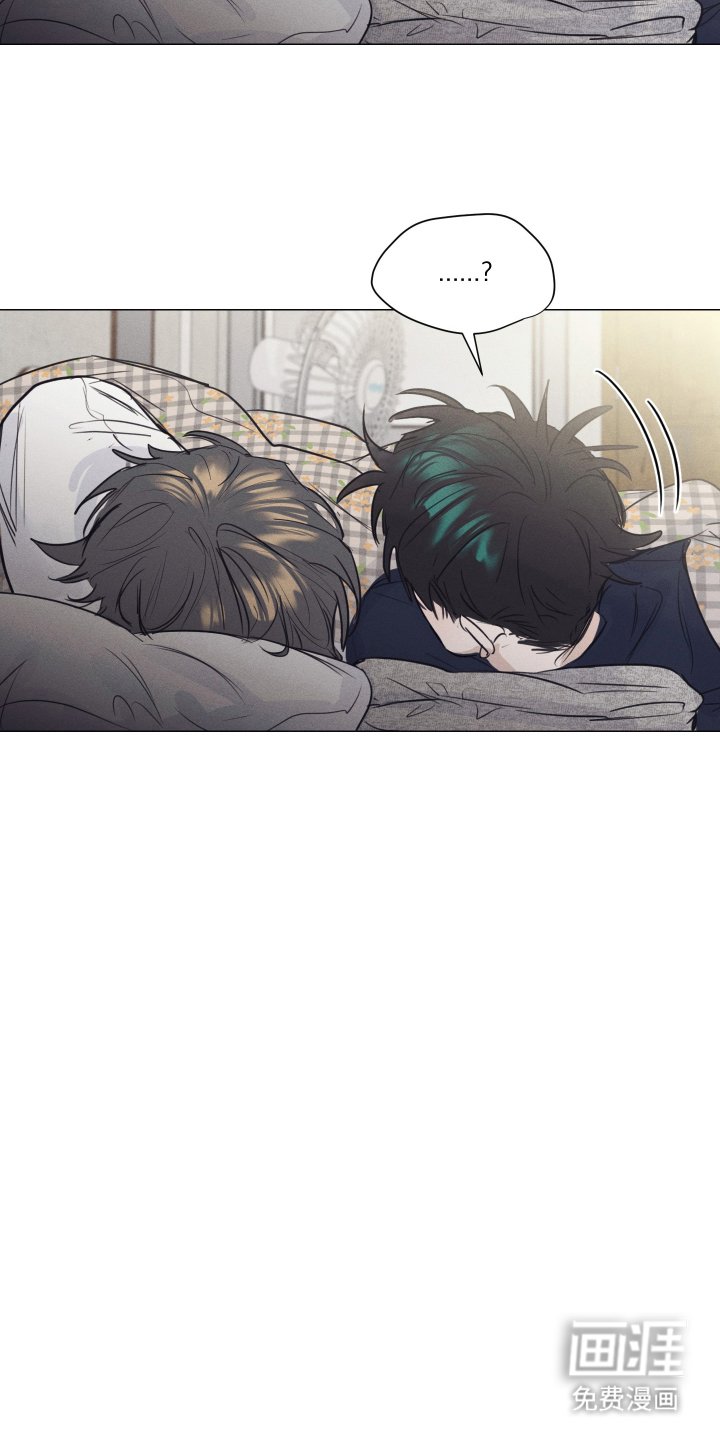 第6章：奇妙的同居