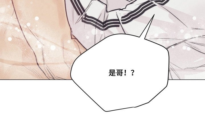 第8章：这是谁