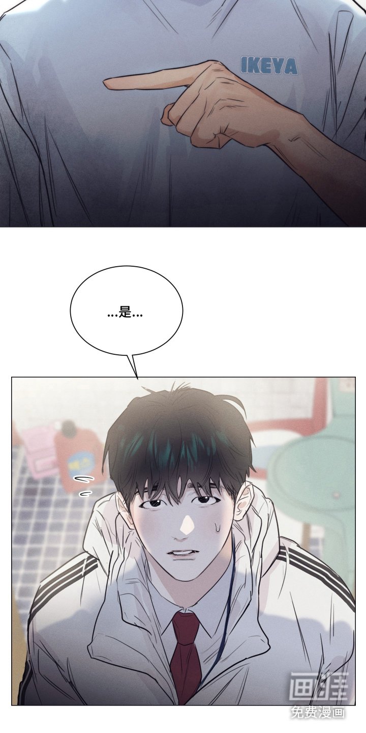 第9章：意外不错