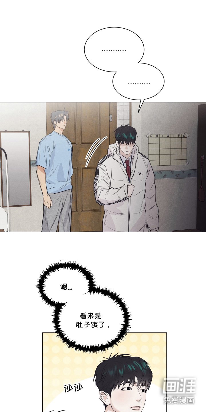 第9章：意外不错