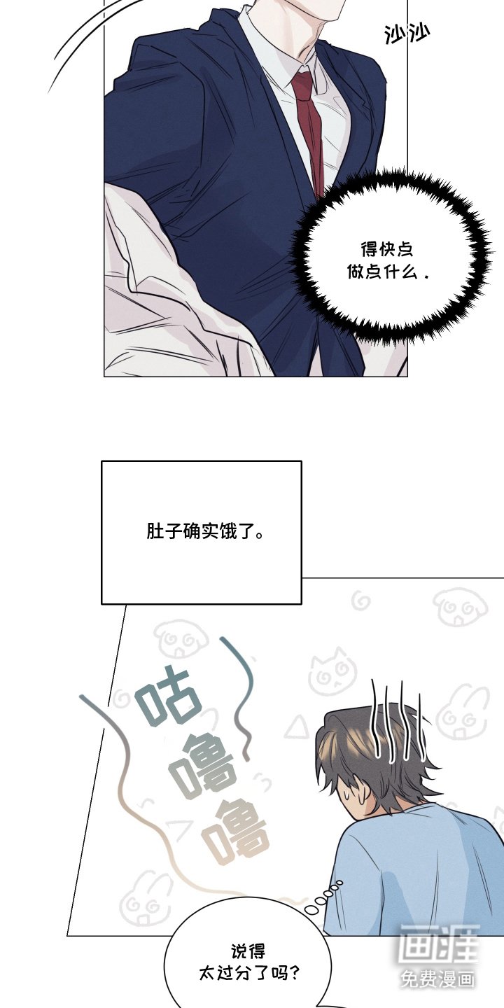 第9章：意外不错