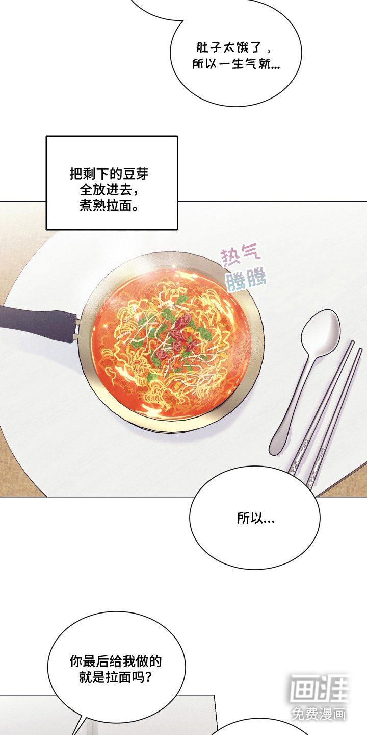 第9章：意外不错