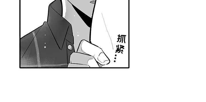 第5章：找茬