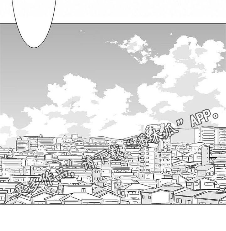 第20章：见家长【完结】