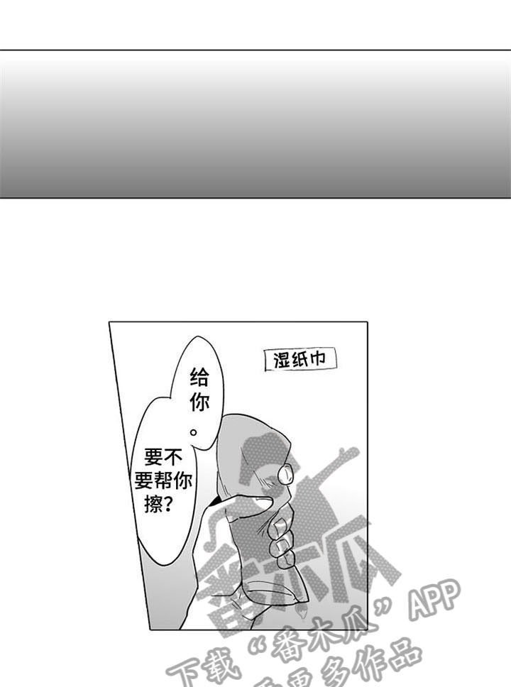 第9章：表态