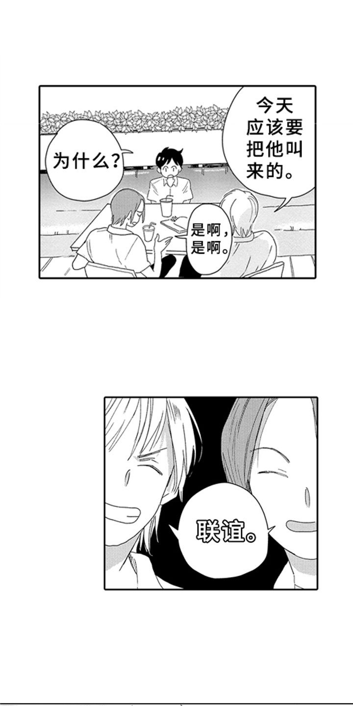 第13章：独立
