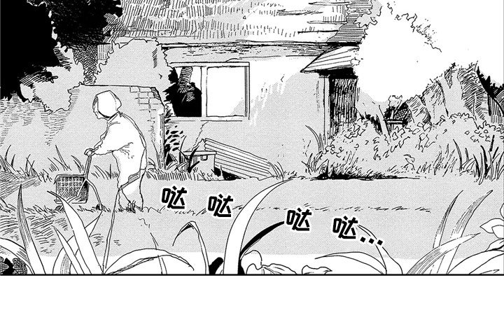 第3章：春天