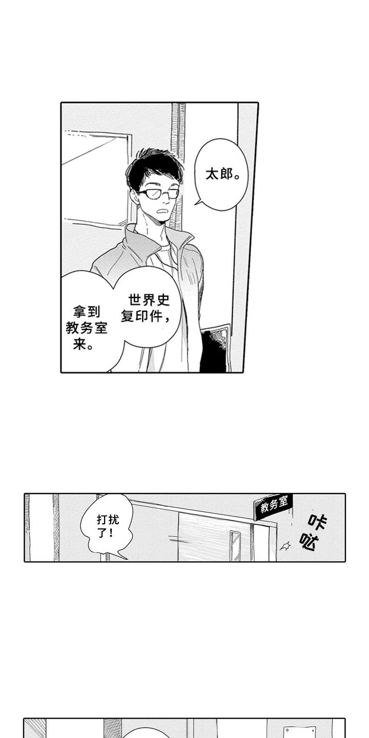 第6章：锁屏