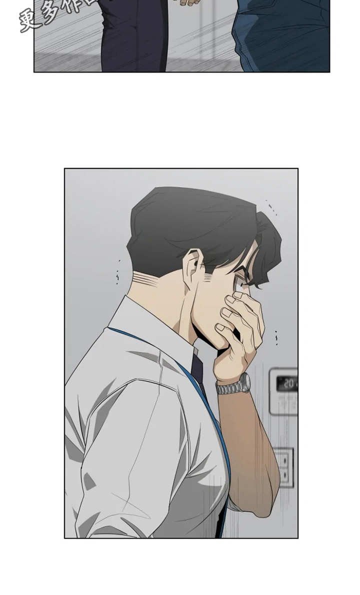 第10章：有些奇怪