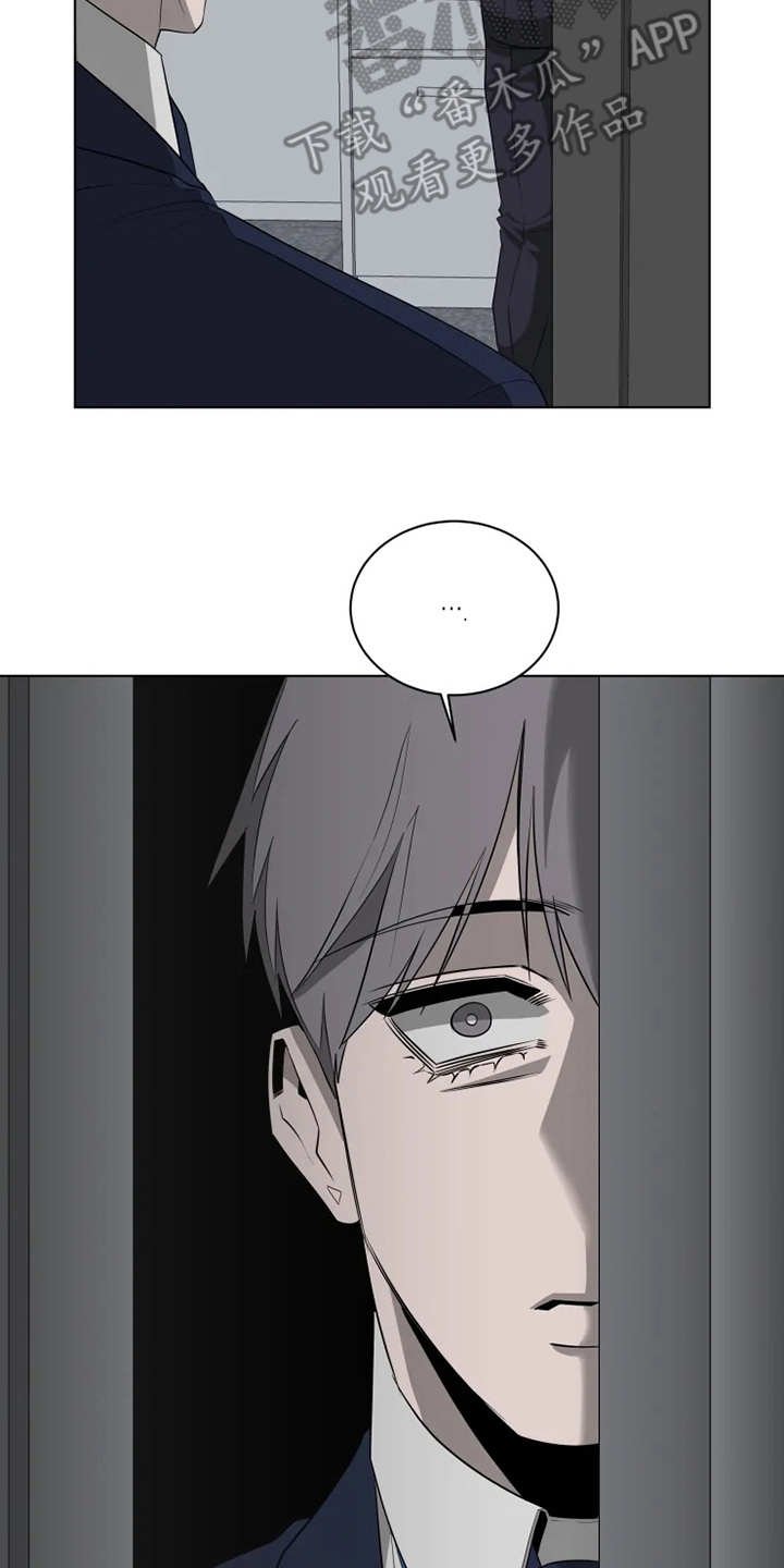 第10章：有些奇怪