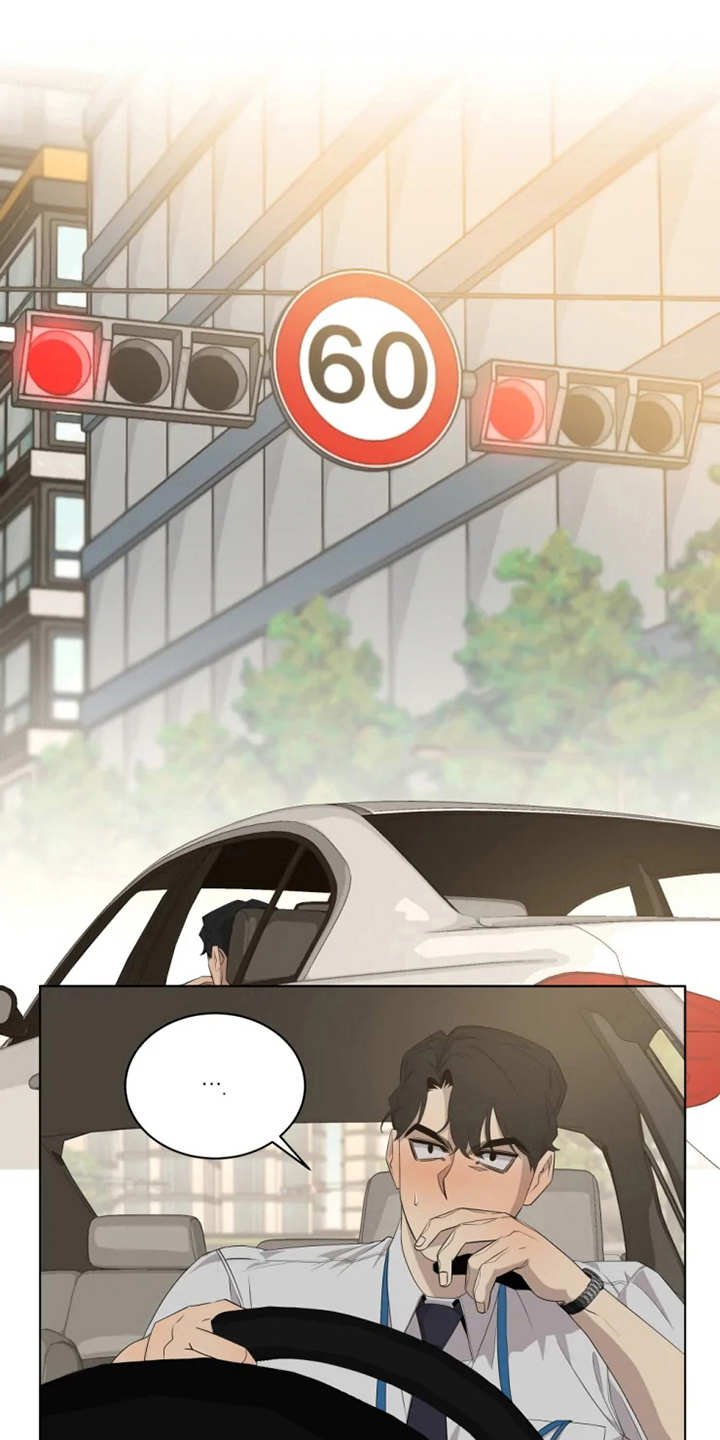 第10章：有些奇怪