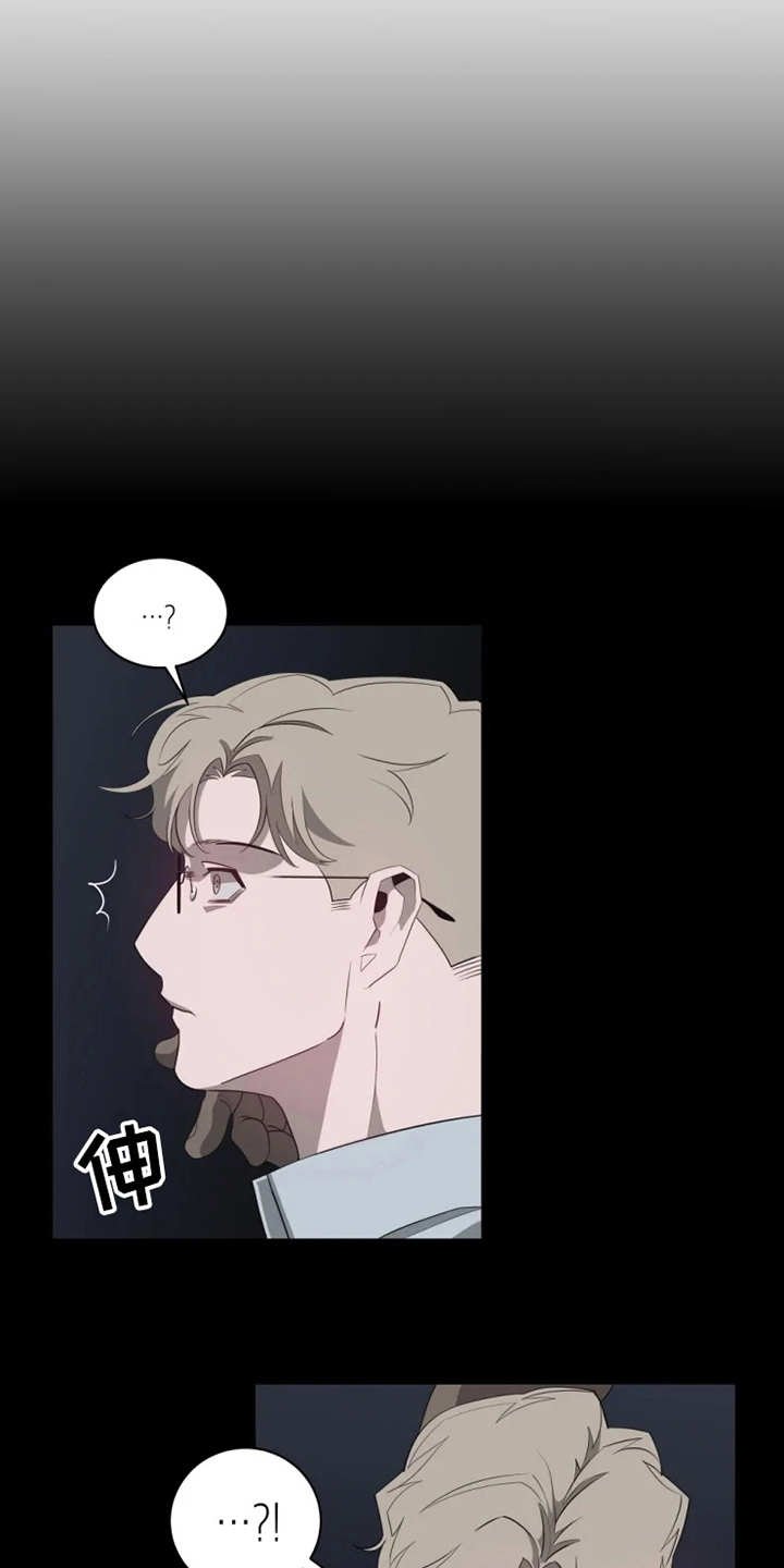 第11章：惩罚