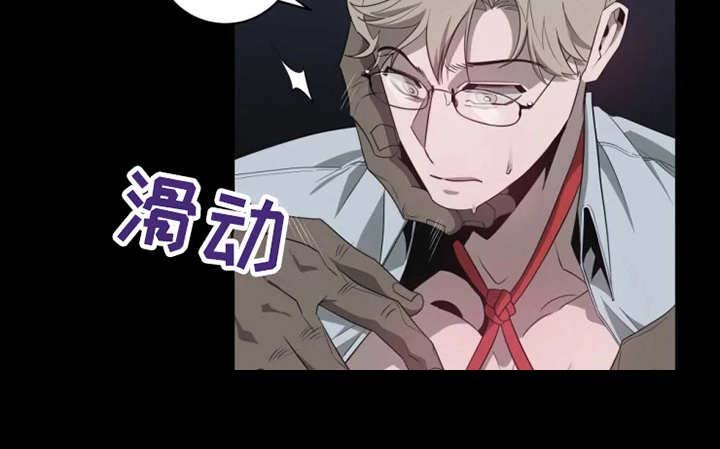 第11章：惩罚