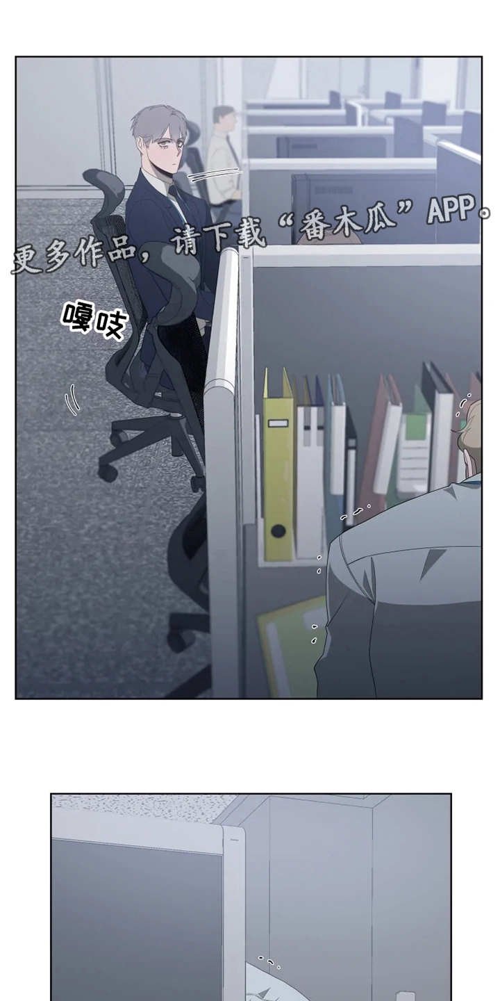 第12章：状态不对