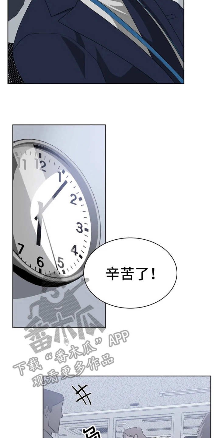 第12章：状态不对