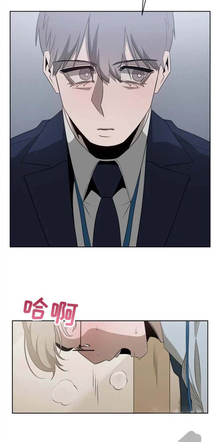 第12章：状态不对