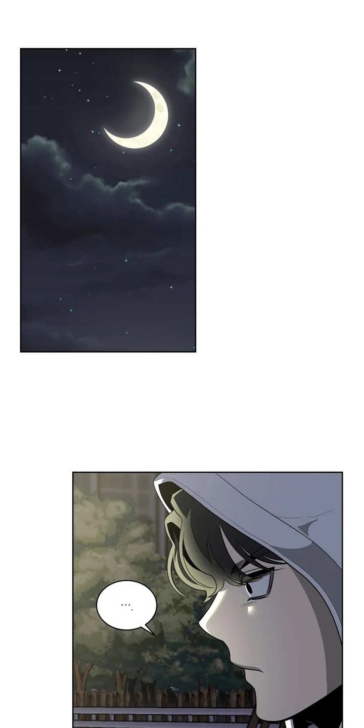 第13章：真面目