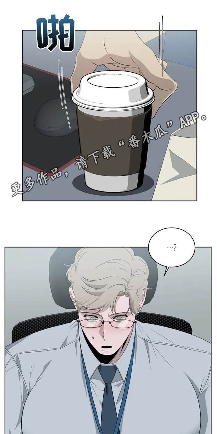 第15章：坐实