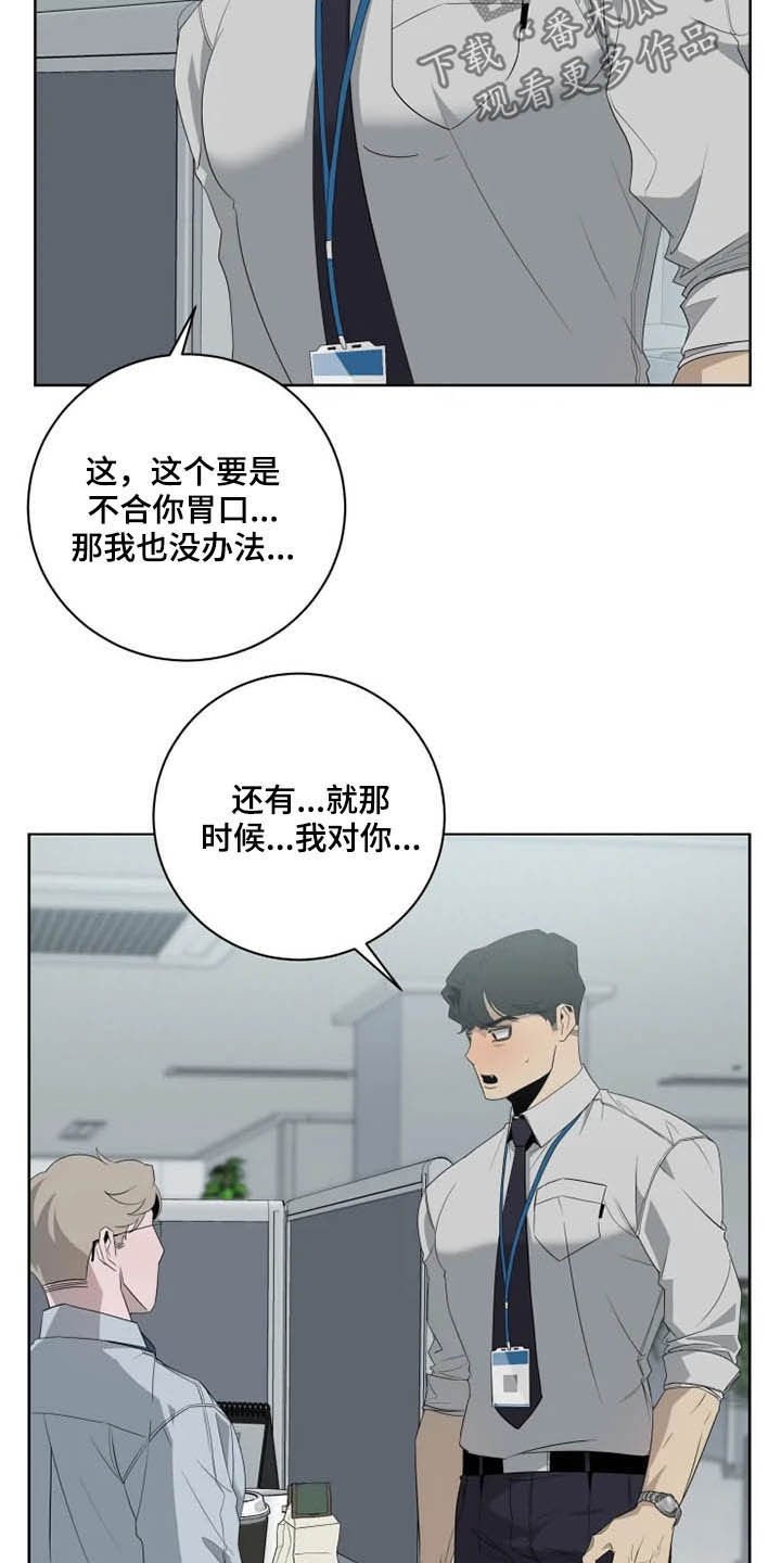 第15章：坐实