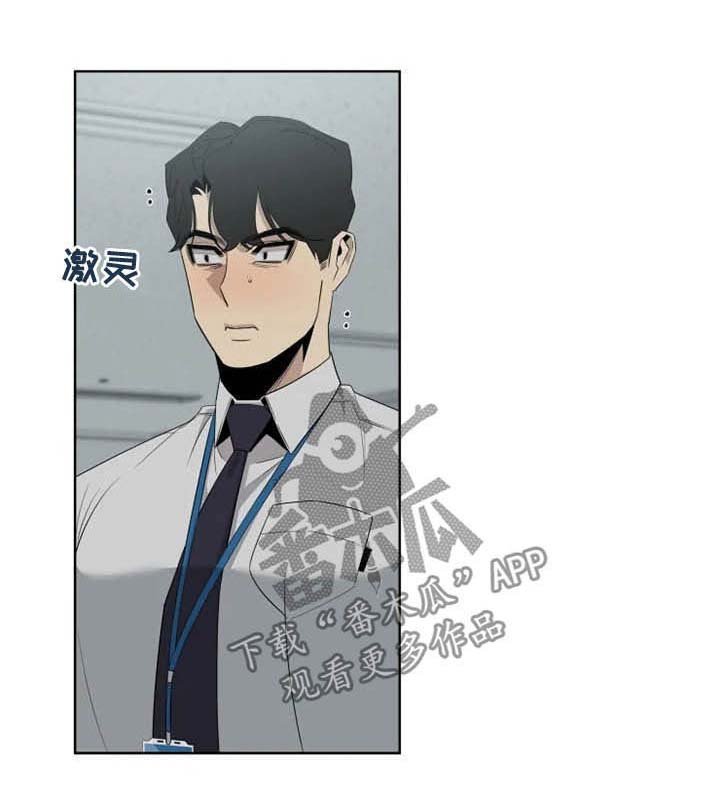 第15章：坐实