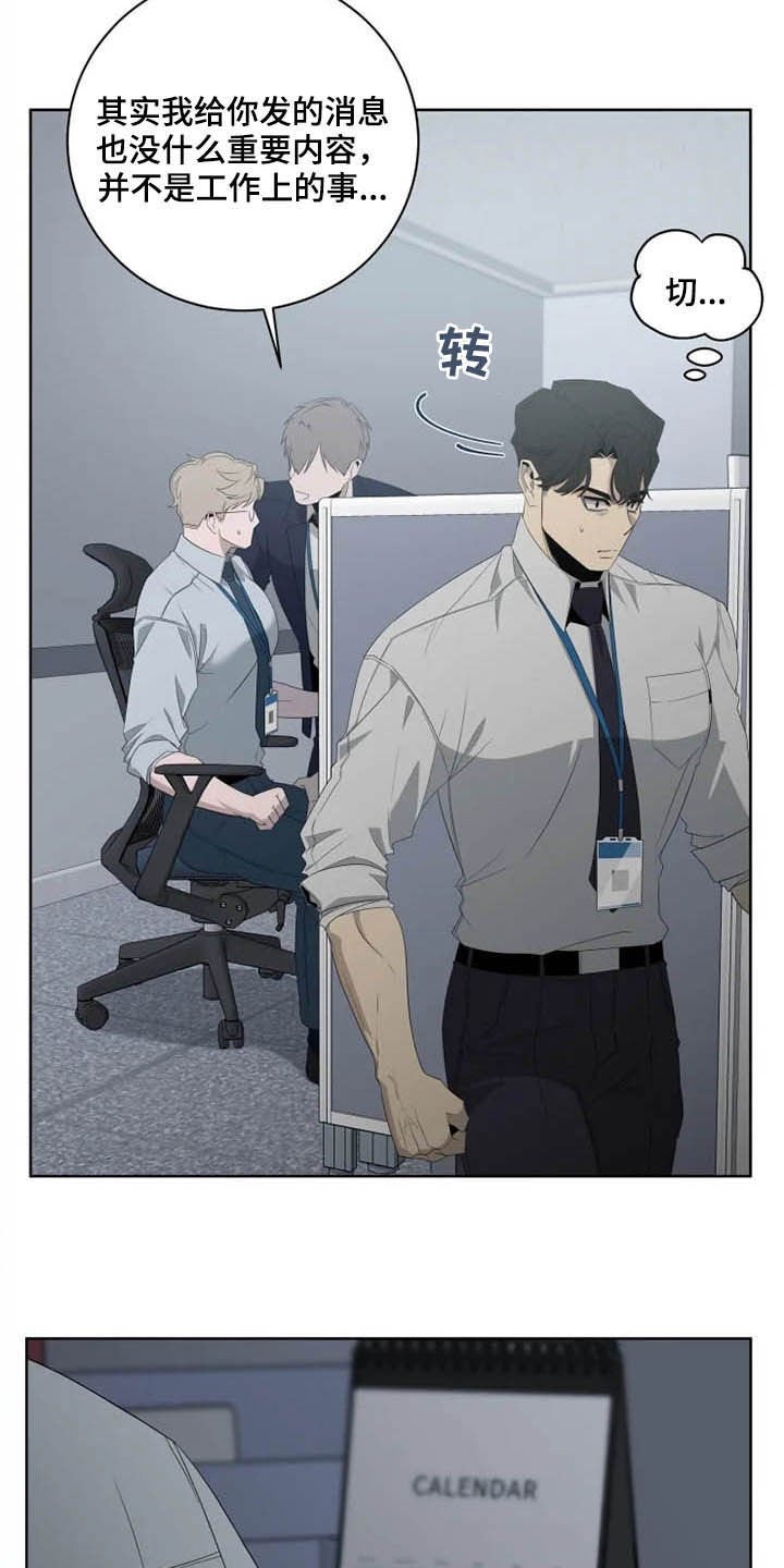 第15章：坐实