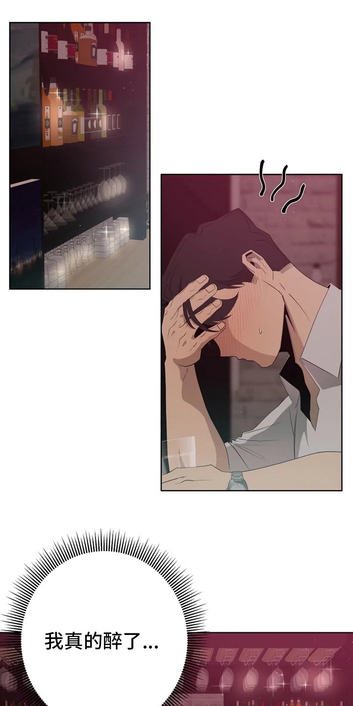 第17章：更重要的话