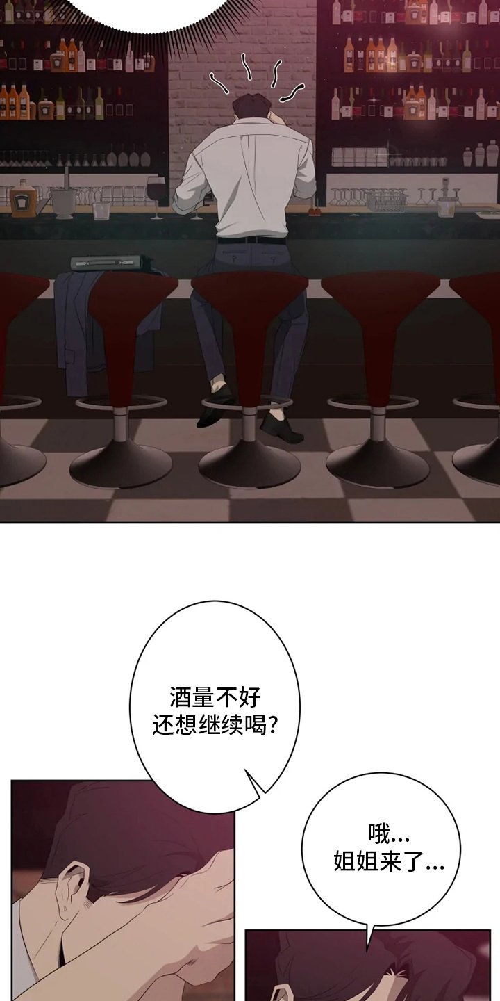 第17章：更重要的话