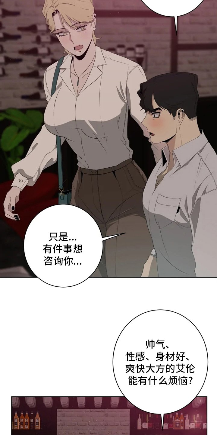 第17章：更重要的话
