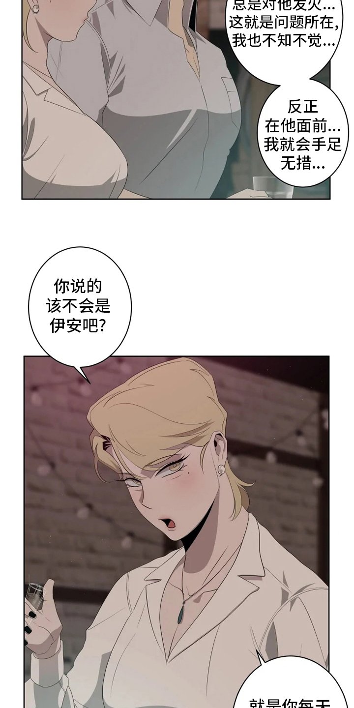 第17章：更重要的话
