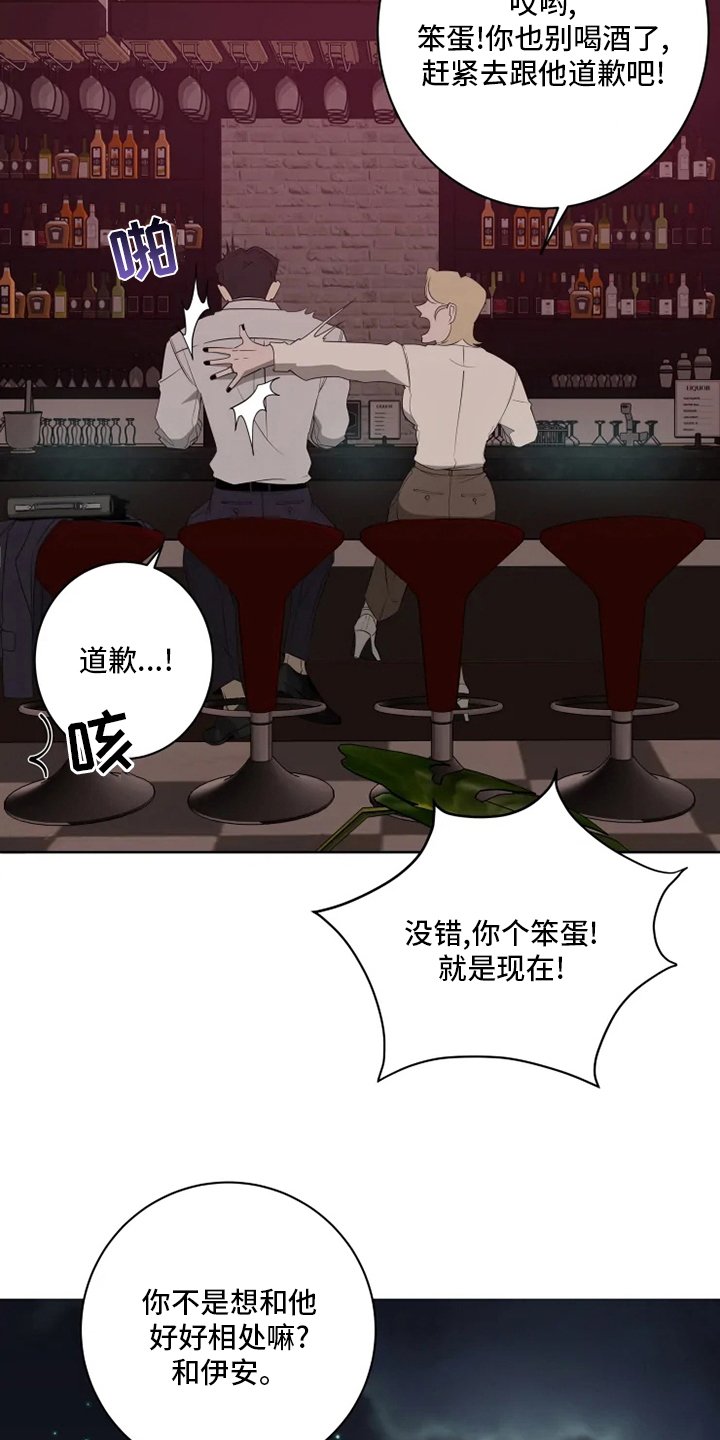 第17章：更重要的话