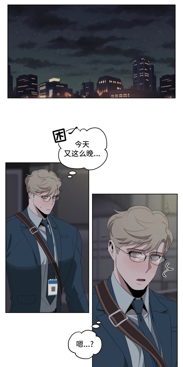 第17章：更重要的话