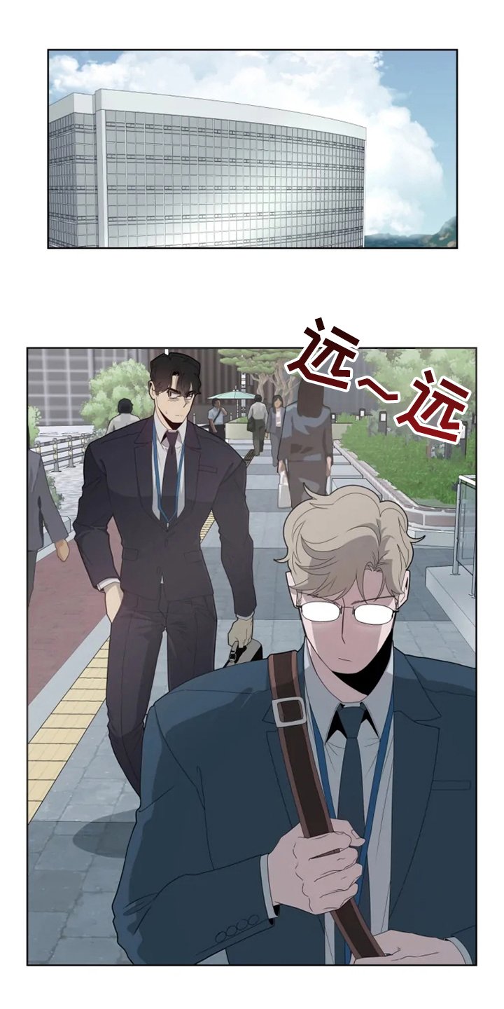 第19章：味道