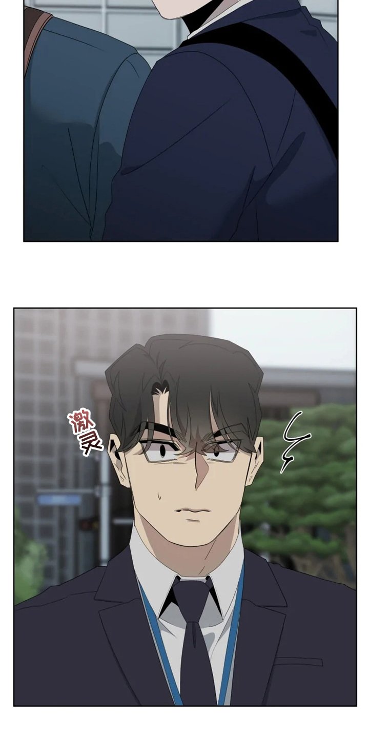 第19章：味道