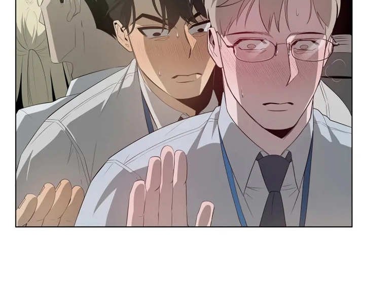 第2章：不再平凡