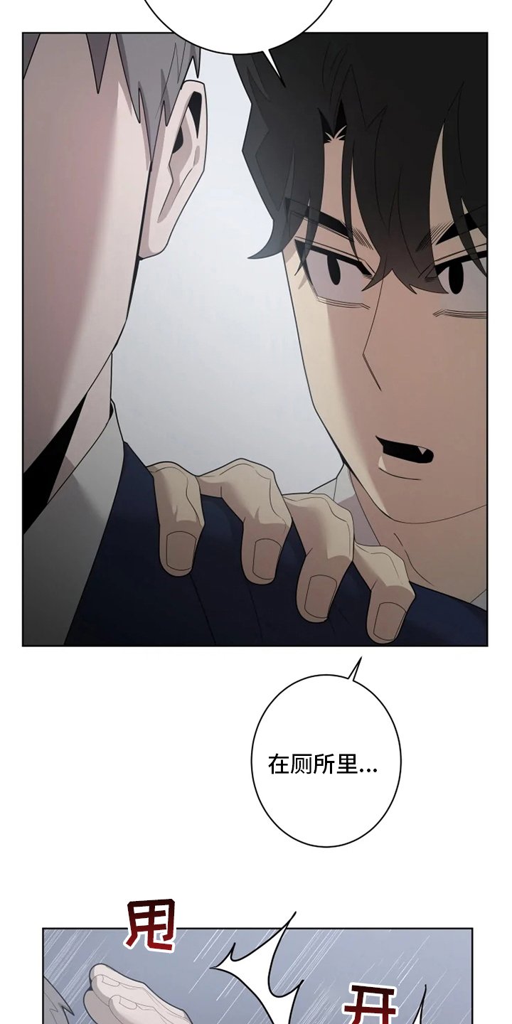 第23章：关注