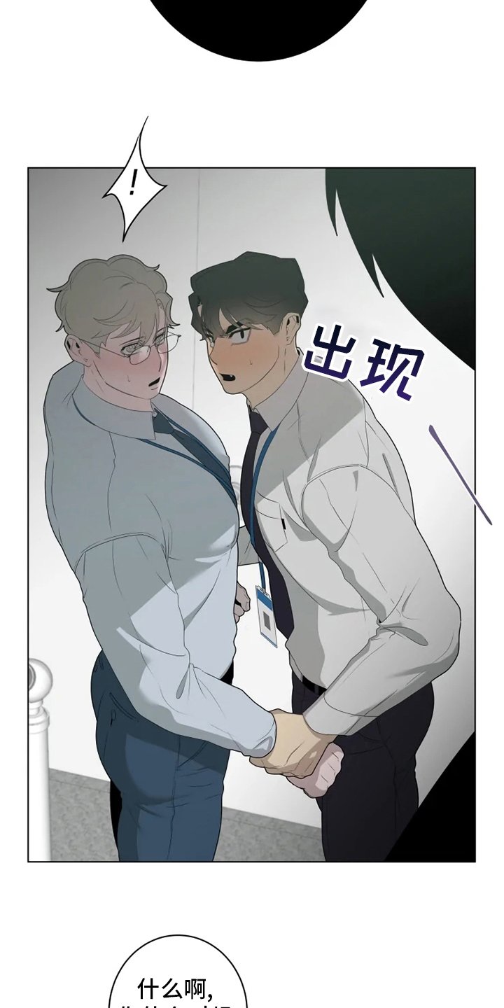 第25章：决一胜负