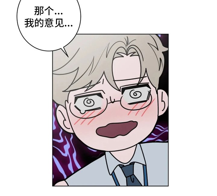 第25章：决一胜负