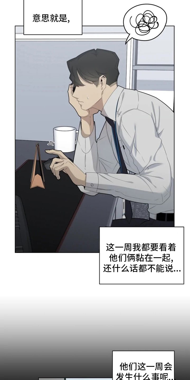 第26章：选择