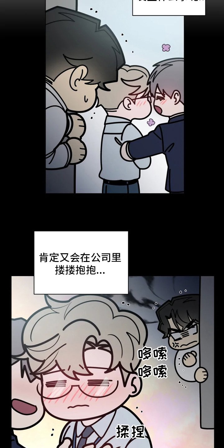 第26章：选择