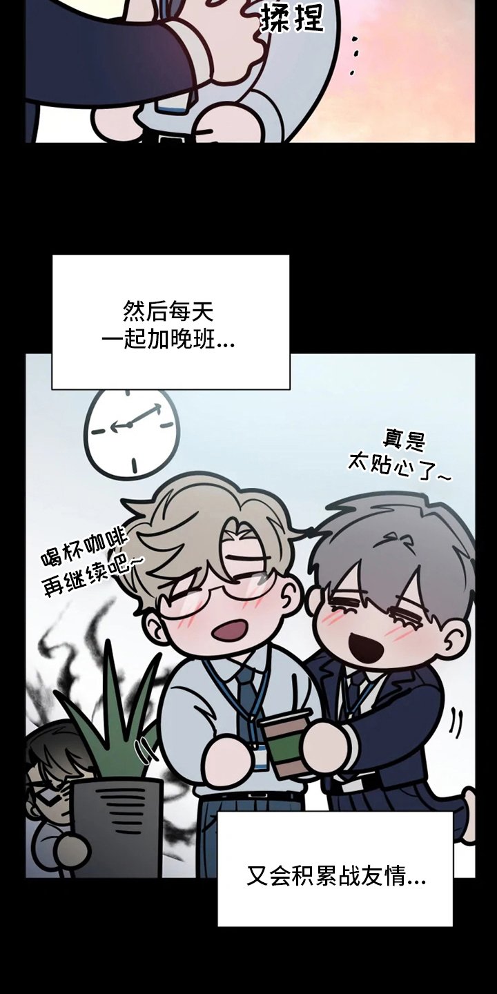 第26章：选择